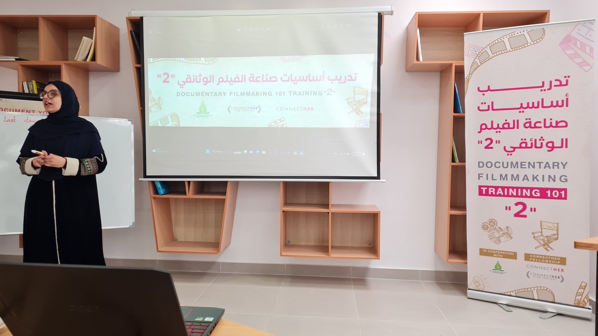 ستة أفلام وثائقية قصيرة خرجت الى النور